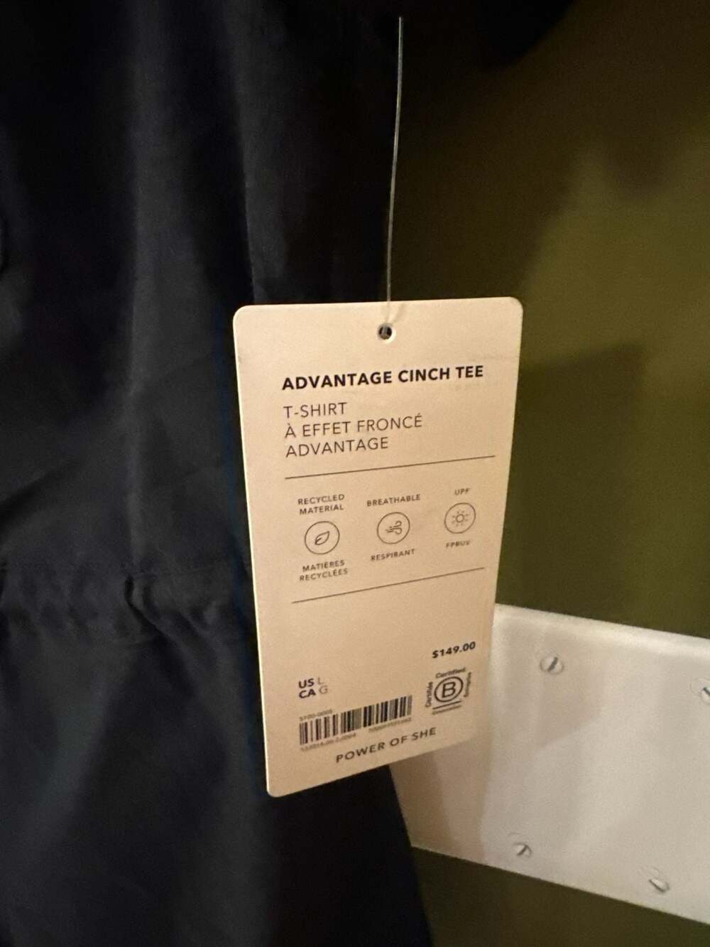 Athleta - Picture 4 of 5